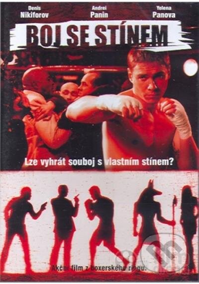 Film: Boj s tieňom (Aleksei Sidorov) (DVD). Hollywood, 2021 Film: Boj s tieňom (Aleksei Sidorov) (DVD). Hollywood, 2021