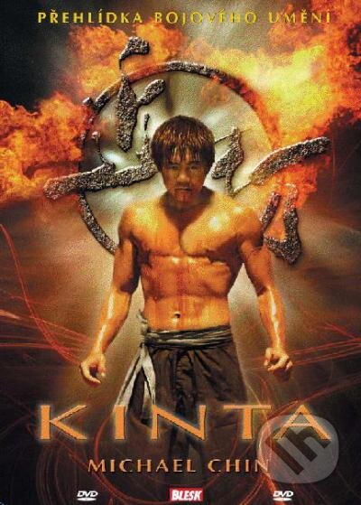 Film: Kinta (Hollywood) (DVD). Hollywood, 2021 Film: Kinta (Hollywood) (DVD). Hollywood, 2021