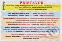 Prístavok (závesná papierová tabuľa 100 x 70 cm) (Publicom). Publicom Prístavok (závesná papierová tabuľa 100 x 70 cm) (Publicom). Publicom
