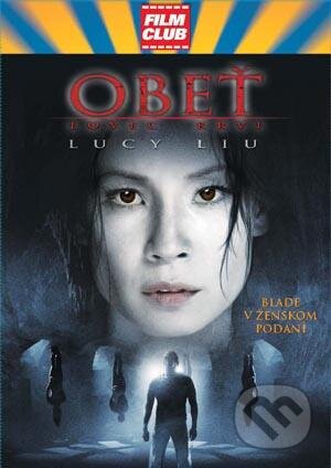 Film: Obeť: Lovec krvi (Sebastian Gutierrez) (DVD). Hollywood, 2021 Film: Obeť: Lovec krvi (Sebastian Gutierrez) (DVD). Hollywood, 2021