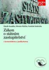 Kniha: Zákon o státním zastupitelství s komentářem a judikaturou (Zdeněk Koudelka a kolektív). Leges, 2010 Kniha: Zákon o státním zastupitelství s komentářem a judikaturou (Zdeněk Koudelka a kolektív). Leges, 2010
