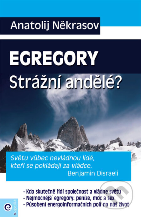 Kniha: Egregory (Anatolij Někrasov). Eugenika, 2010 Kniha: Egregory (Anatolij Někrasov). Eugenika, 2010