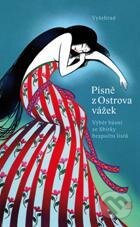 Kniha: Písně z ostrova vážek (Antonín Líman). Vyšehrad, 2011 Kniha: Písně z ostrova vážek (Antonín Líman). Vyšehrad, 2011