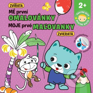 Kniha: Zvířata - Mé první omalovánky / Zvieratá - Mojej prvé maľovanky (Svojtka&Co.). Svojtka&Co., 2021 Kniha: Zvířata - Mé první omalovánky / Zvieratá - Mojej prvé maľovanky (Svojtka&Co.). Svojtka&Co., 2021