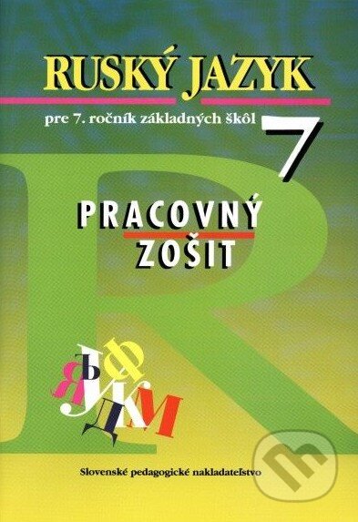 Kniha: Ruský jazyk pre 7. ročník základných škôl - Pracovný zošit (Valentína Glendová). Slovenské pedagogické nakladateľstvo - Mladé letá, 2004 Kniha: Ruský jazyk pre 7. ročník základných škôl - Pracovný zošit (Valentína Glendová). Slovenské pedagogické nakladateľstvo - Mladé letá, 2004