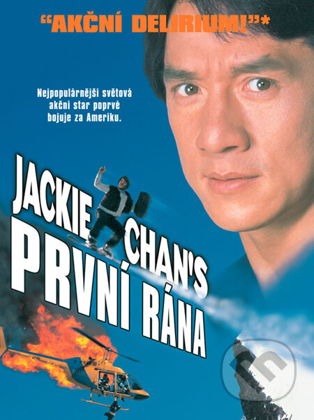 Film: První rána (Stanley Tong) (DVD). Bonton Film, 1996 Film: První rána (Stanley Tong) (DVD). Bonton Film, 1996