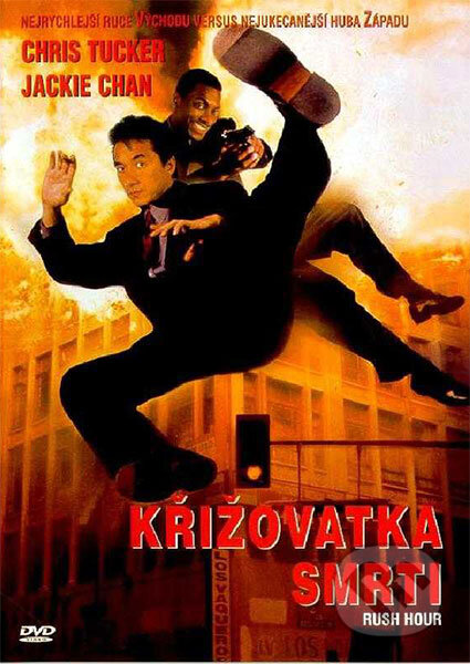 Film: Křižovatka smrti (Brett Ratner) (DVD). Magicbox, 1998 Film: Křižovatka smrti (Brett Ratner) (DVD). Magicbox, 1998