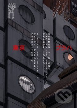 Kniha: 1920-2020 Praha - Tokio (Dan Merta, Helena Čapková a Klára Pučerová). Galerie Jaroslava Fragnera, 2021 Kniha: 1920-2020 Praha - Tokio (Dan Merta, Helena Čapková a Klára Pučerová). Galerie Jaroslava Fragnera, 2021