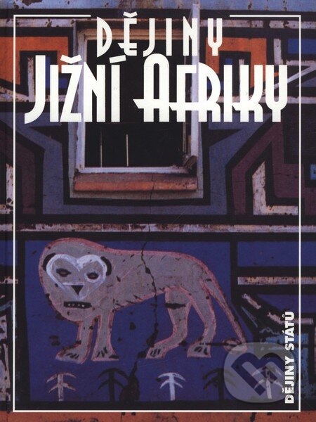 Kniha: Dějiny Jižní Afriky (Jaroslav Olša a Otakar Hulec). Nakladatelství Lidové noviny, 2010 Kniha: Dějiny Jižní Afriky (Jaroslav Olša a Otakar Hulec). Nakladatelství Lidové noviny, 2010