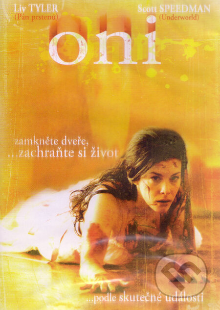 Film: Oni (Bryan Bertino) (DVD). Hollywood Film: Oni (Bryan Bertino) (DVD). Hollywood