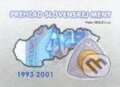 Kniha: Prehľad slovenskej meny 1993 - 2001 (Peter Solej ml.). Peter Sojej, 2002 Kniha: Prehľad slovenskej meny 1993 - 2001 (Peter Solej ml.). Peter Sojej, 2002