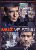 Film: Muž ve stínu (Roman Polanski) (DVD). Hollywood Film: Muž ve stínu (Roman Polanski) (DVD). Hollywood