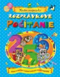 Kniha: Rozprávkové počítanie (Sergej Arťomov Gennadievič). Fortuna Libri, 2021 Kniha: Rozprávkové počítanie (Sergej Arťomov Gennadievič). Fortuna Libri, 2021