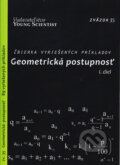 Kniha: Geometrická postupnosť (I. diel) (Young Scientist). Young Scientist, 2011 Kniha: Geometrická postupnosť (I. diel) (Young Scientist). Young Scientist, 2011