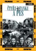 Film: Štyria tankisti a pes 4 (Konrad Nalecki) (DVD). Hollywood, 1966 Film: Štyria tankisti a pes 4 (Konrad Nalecki) (DVD). Hollywood, 1966