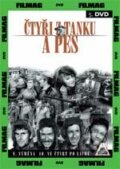 Film: Štyria tankisti a pes 5 (Konrad Nalecki) (DVD). Hollywood, 1966 Film: Štyria tankisti a pes 5 (Konrad Nalecki) (DVD). Hollywood, 1966