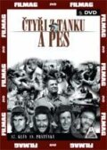 Film: Štyria tankisti a pes 9 (Konrad Nalecki) (DVD). Hollywood, 1966 Film: Štyria tankisti a pes 9 (Konrad Nalecki) (DVD). Hollywood, 1966