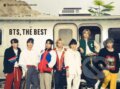 Hudobné CD: BTS: The Best (Versie B) (Hudobné albumy). Hudobné albumy, 2021 Hudobné CD: BTS: The Best (Versie B) (Hudobné albumy). Hudobné albumy, 2021