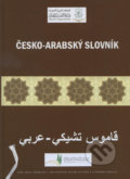 Česko-arabský slovník - Charif Bahbouh, Dar Ibn Rushd, 2011