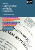 Kniha: Odůvodnění civilního rozsudku (Pavel Vrcha). Leges, 2021 Kniha: Odůvodnění civilního rozsudku (Pavel Vrcha). Leges, 2021