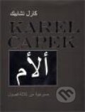 Kniha: Matka (v arabskom jazyku) (Karel Čapek). Dar Ibn Rushd, 2011 Kniha: Matka (v arabskom jazyku) (Karel Čapek). Dar Ibn Rushd, 2011