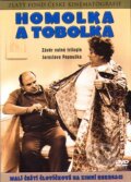 Film: Homolka a Tobolka (Jaroslav Papoušek) (DVD). Bonton Film, 1972 Film: Homolka a Tobolka (Jaroslav Papoušek) (DVD). Bonton Film, 1972