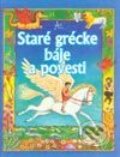 Kniha: Staré grécke povesti a báje (Haether Ameryová). Art Area, 2001 Kniha: Staré grécke povesti a báje (Haether Ameryová). Art Area, 2001