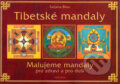 Kniha: Tibetské mandaly (Tatjana Blau). Fontána, 2002 Kniha: Tibetské mandaly (Tatjana Blau). Fontána, 2002