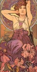Paperblanks - Amethyst (Paperblanks). Paperblanks, 2011 Paperblanks - Amethyst (Paperblanks). Paperblanks, 2011