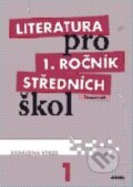 Kniha: Literatura pro 1. ročník středních škol (Ivana Dorovská a Renata Bláhová). Didaktis CZ, 2011 Kniha: Literatura pro 1. ročník středních škol (Ivana Dorovská a Renata Bláhová). Didaktis CZ, 2011