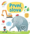 Kniha: První slova (Mary Cartwright a Matthew Oldham). Svojtka&Co., 2021 Kniha: První slova (Mary Cartwright a Matthew Oldham). Svojtka&Co., 2021