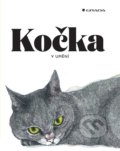 Kniha: Kočka v umění (Angus Hyland a Caroline Roberts), 2021 Kniha: Kočka v umění (Angus Hyland a Caroline Roberts), 2021