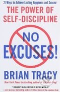 Kniha: No Excuses! (Brian Tracy). Vanguard Kniha: No Excuses! (Brian Tracy). Vanguard