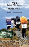 Kniha: Horští nosiči (Salizan Takisvilainan). Mi:Lu Publishing, 2021 Kniha: Horští nosiči (Salizan Takisvilainan). Mi:Lu Publishing, 2021