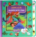 Kniha: Adam a Eva (Jacob Vium a Sandrine L'amour). Slovenská biblická spoločnosť, 2021 Kniha: Adam a Eva (Jacob Vium a Sandrine L'amour). Slovenská biblická spoločnosť, 2021
