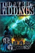 Kniha: Král Murgů (David Eddings). Classic, 2005 Kniha: Král Murgů (David Eddings). Classic, 2005