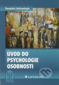 Kniha: Úvod do psychologie osobnosti (Panajotis Cakirpaloglu). Grada, 2012 Kniha: Úvod do psychologie osobnosti (Panajotis Cakirpaloglu). Grada, 2012