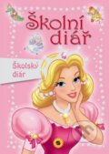 Školní diář - Princezny (SUN). SUN, 2012 Školní diář - Princezny (SUN). SUN, 2012