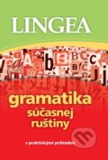 Kniha: Gramatika súčasnej ruštiny s praktickými príkladmi, 2012 Kniha: Gramatika súčasnej ruštiny s praktickými príkladmi, 2012