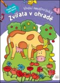 Kniha: Zvířata v ohradě (Aksjomat). Aksjomat, 2012 Kniha: Zvířata v ohradě (Aksjomat). Aksjomat, 2012
