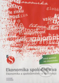 Film: Ekonomika spoločenstva (Nové mesto) (DVD). Nové mesto, 2012 Film: Ekonomika spoločenstva (Nové mesto) (DVD). Nové mesto, 2012