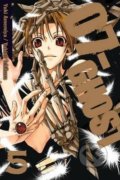 Kniha: 07-Ghost 5 (Yuki Amemiya). Viz Media, 2013 Kniha: 07-Ghost 5 (Yuki Amemiya). Viz Media, 2013