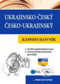 Ukrajinsko-český česko-ukrajinský kapesní slovník, Edika, 2012