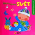 Kniha: Svět - Moje první obrázky (SUN). SUN, 2022 Kniha: Svět - Moje první obrázky (SUN). SUN, 2022