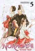 Kniha: Noragami Volume 5 (Adachitoka). Kodansha International, 2015 Kniha: Noragami Volume 5 (Adachitoka). Kodansha International, 2015