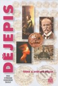 Kniha: Dějepis pro střední odborné školy (SPN - pedagogické nakladatelství). SPN - pedagogické nakladatelství, 2005 Kniha: Dějepis pro střední odborné školy (SPN - pedagogické nakladatelství). SPN - pedagogické nakladatelství, 2005