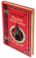 Kniha: Cesta kolem světa za 80 dní (Jules Verne). Nakladatelství Josef Vybíral, 2012 Kniha: Cesta kolem světa za 80 dní (Jules Verne). Nakladatelství Josef Vybíral, 2012