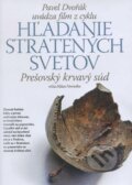 Film: Prešovský krvavý súd (12) (Pavel Dvořák) (). Rak, 2011 Film: Prešovský krvavý súd (12) (Pavel Dvořák) (). Rak, 2011