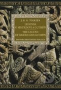 Kniha: Legenda o Sigurdovi a Gudrún/The Legend of Sigurd and Gudrún (J.R.R. Tolkien). Argo, 2012 Kniha: Legenda o Sigurdovi a Gudrún/The Legend of Sigurd and Gudrún (J.R.R. Tolkien). Argo, 2012