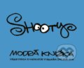 Kniha: Modrá knižka (Shooty), 2012 Kniha: Modrá knižka (Shooty), 2012